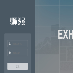 首页