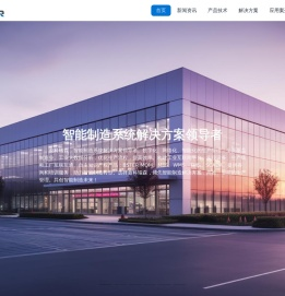 深圳市盈科瑞森科技有限公司