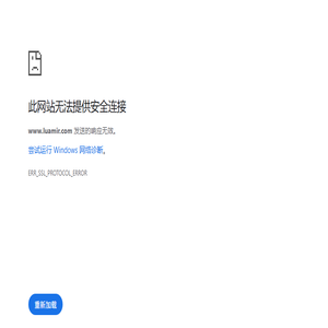 希扬天长