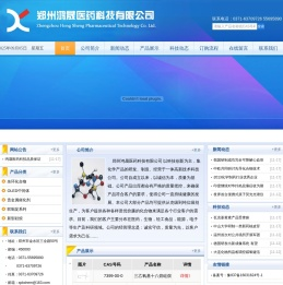 贵金属催化剂