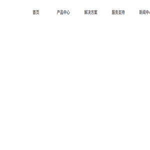 西安电话交换机