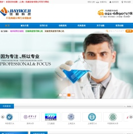 连续流离心机