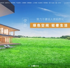 凯米特新材料科技有限公司