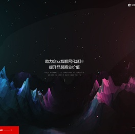 - 佛山小程序建设,佛山APP定制开发,佛山小程序开发,跨境网站建设,企业出海网站,外贸网站模板-佛山市爬墙虎科技有限公司