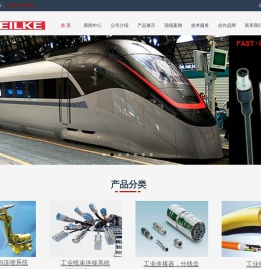 管线包厂家
