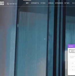 家用电梯