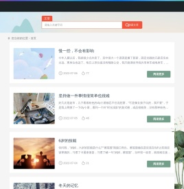 精选好玩热门手游app以及安卓应用软件