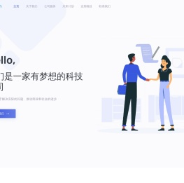 河北星泷信息技术咨询服务有限公司