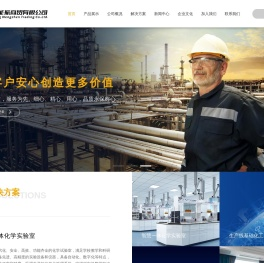 昆明能振商贸有限公司