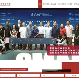 斯玛特少儿美术加盟