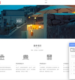 北京悯辰创意设计有限公司