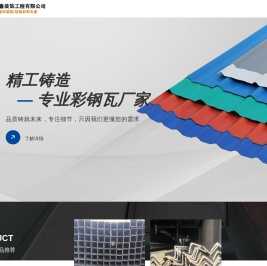 常州折弯加工