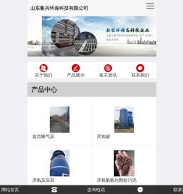 可提升曝气器
