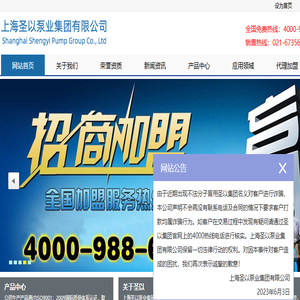 常熟网站制作,常熟网站建设,常熟网络公司,常熟百度推广