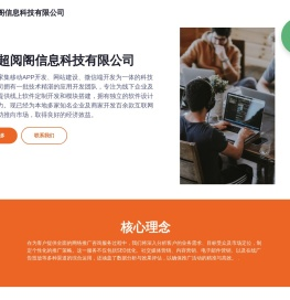 明月书库