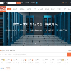 笃志资源网