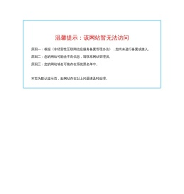 LED显示屏,LED亮化工程,LED洗墙灯,LED点光源,LED线条灯