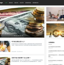 贵阳抵押贷款公司