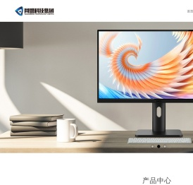 江苏网盟电子科技有限公司