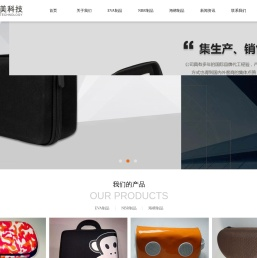 海绵制品|海棉制品|EVA制品|NBR制品