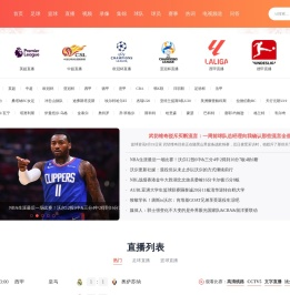 河南自由者户外俱乐部有限公司