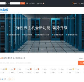 爱美网