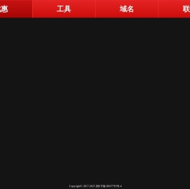 WVIP丨HOME