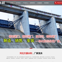 抓斗式清污机