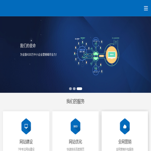 汇报范文网