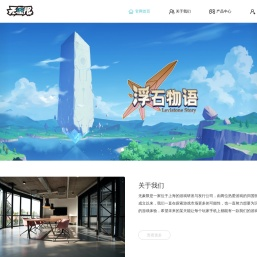 鸣勃网络科技有限公司