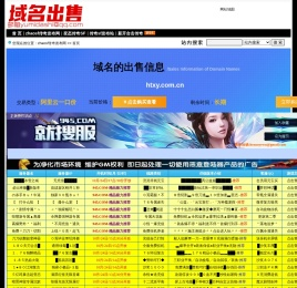 zhaosf传奇发布网