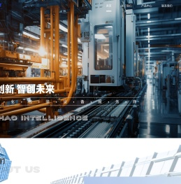 江苏鼎豪智能装备