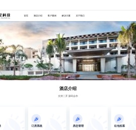 崛企科技