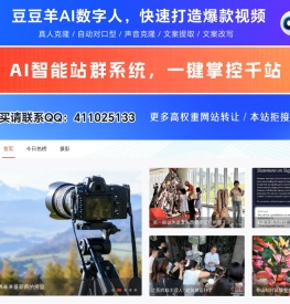 露茜准妈妈摄影