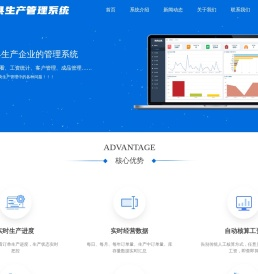 陕西立凯网络科技有限公司