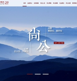 首页