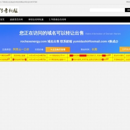 超级变态传奇私服