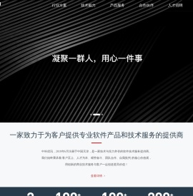 中科优讯