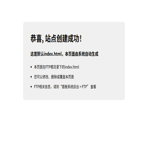 广州添悦商务服务有限公司