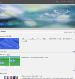 这事儿不简单