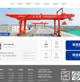 河南省矿山起重机有限公司