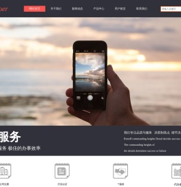 苏州科美佳环保科技有限公司
