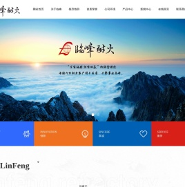 钢包镁碳砖