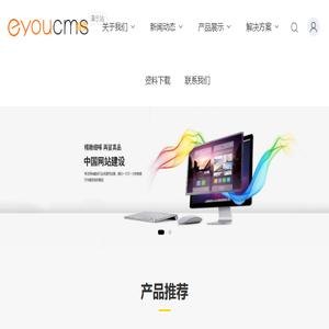 棠桥