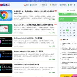 奥德彪学习网aode8.com