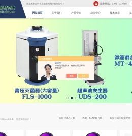 40WLX强光灯