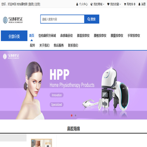 柏怡康