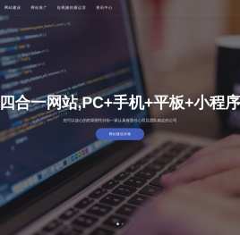资讯