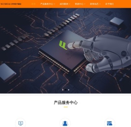 未来基因