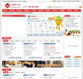 金飞科技[3A88.COM]